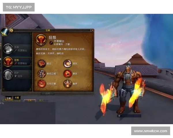 魔兽9.0:珠宝嵌入装备,全新升级玩法