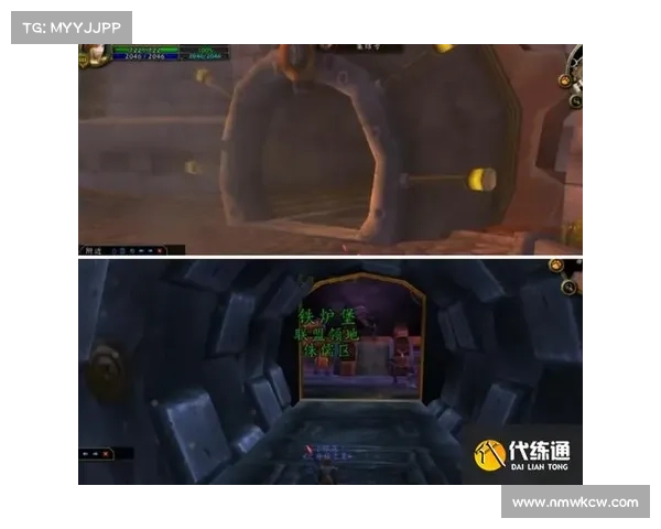 魔兽世界怀旧服:铁炉堡升级指南