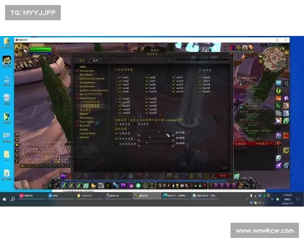 魔兽世界技能属性修改:全新挑战与平衡调整